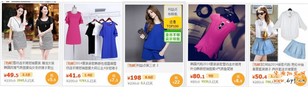点击打开原图