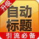 http://www.gooddi.cn/file/upload/201412/29/12-44-53-29-1.png