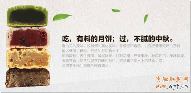 營(yíng)銷