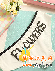 愛淘寶單品女人相關(guān)類目圖片創(chuàng)意上傳規(guī)則 9