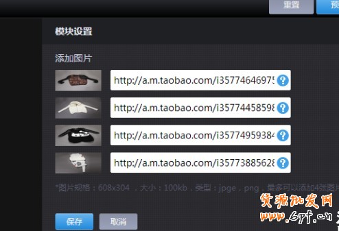 http://zx./attached/image/20140117/20140117134604_918.jpg