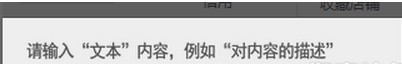 一陽指