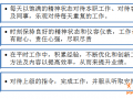 2大招，助你做好客服營(yíng)銷