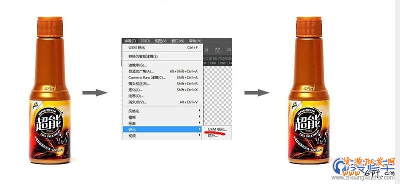点击打开原图