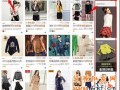 直通車最新變化“店鋪櫥窗”？5