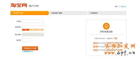 點擊查看大圖