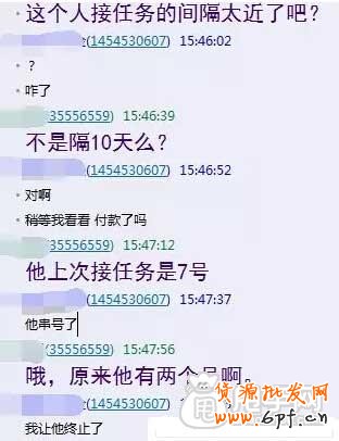 沒有隱形降權,為什么越刷越沒排名?