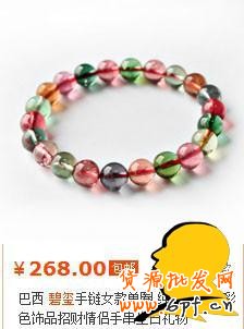 警惕！淘寶購(gòu)物的七大陷阱！你肯定遇到過(guò)