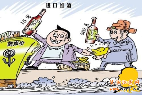 警惕！淘寶購(gòu)物的七大陷阱！你肯定遇到過(guò)