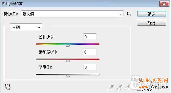 你懂這些淘寶色彩搭配基礎知識嗎？