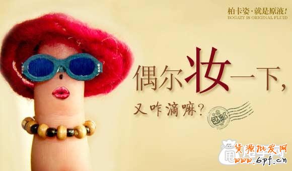 新規(guī)解讀,鉆展資源位低價(jià)大改動(dòng)