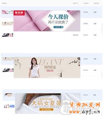 鉆展精準推廣,靠的是標簽？