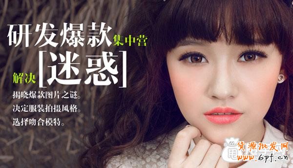 論淘寶運(yùn)營(yíng)第一步，不忘初衷