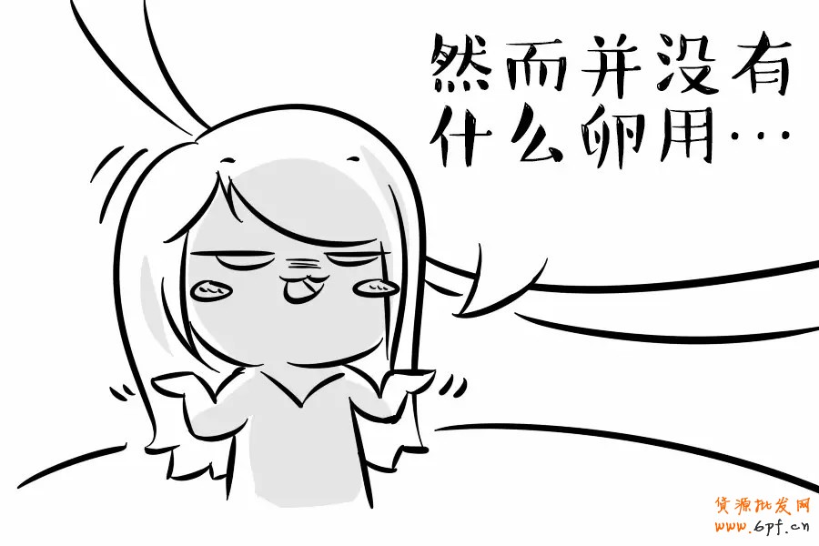 閱讀網(wǎng)上運(yùn)營文章如何學(xué)到真正的知識(shí)？