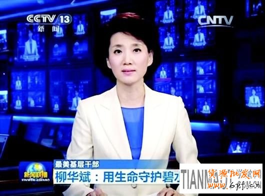 淘寶直通車創意圖值來吸引買家目光