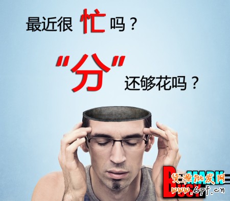 寶貝描述