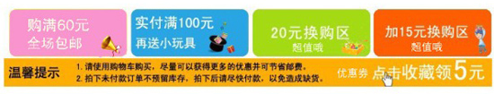 好營銷2