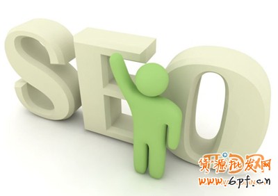 seo優化