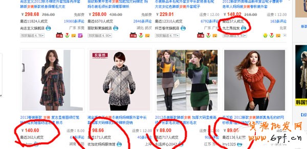 如何讓流量走出亞健康？