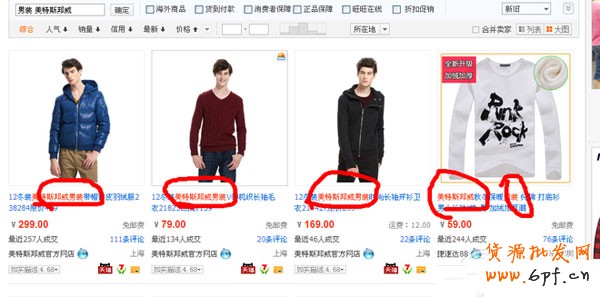 如何讓流量走出亞健康？