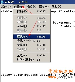 ./wangdianzhuangxiu/1056485.l3 ./wangdianzhuangxiu/1056485.l3