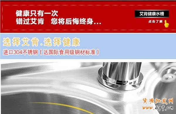 如何打造爆款