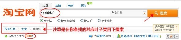 數據魔方
