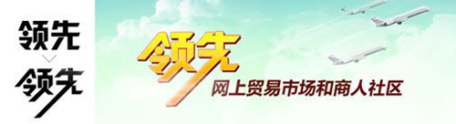 文字圖形化設(shè)計(jì)3