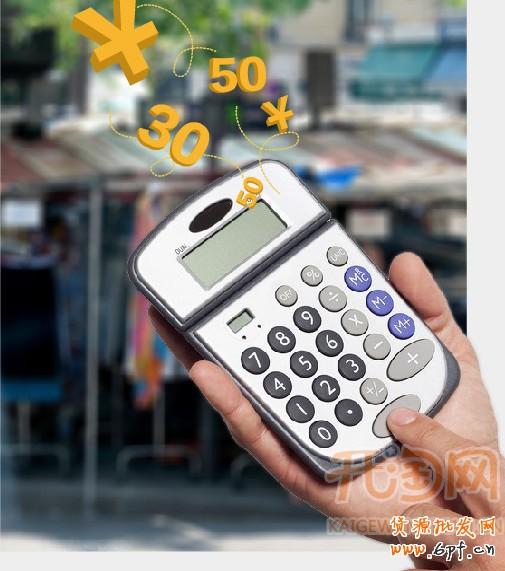 如何進貨
