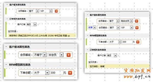 應(yīng)戰(zhàn)雙十一，售中售后客服細(xì)節(jié)取勝3