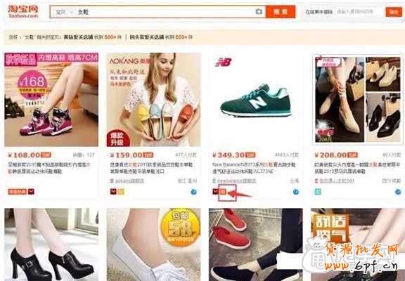 新品標簽是什么？有什么作用？