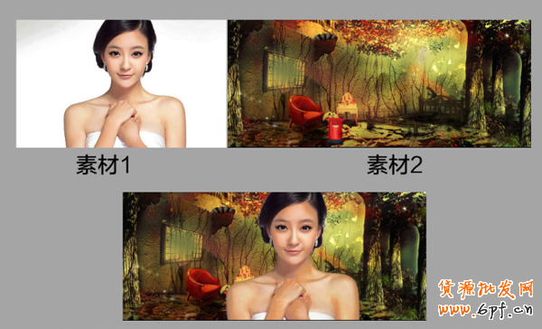 白底圖片速換背景