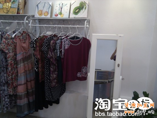 淘寶代購