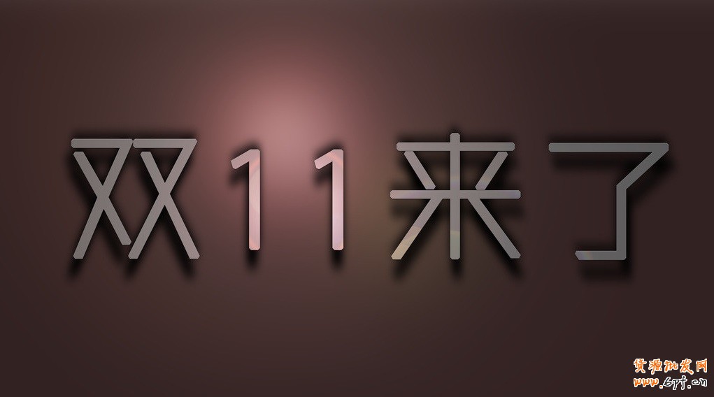 点击打开原图