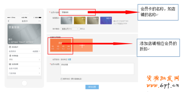 手機無線端時代如何搶到流量?