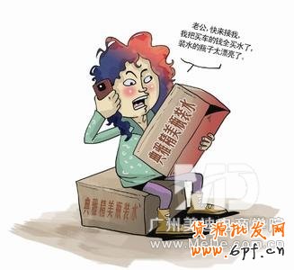 通過(guò)什么手段可以提升網(wǎng)店客戶的購(gòu)買欲?