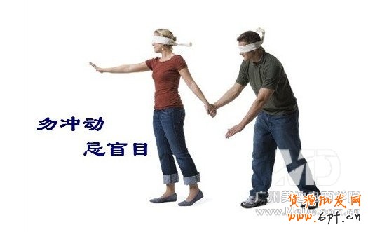 關(guān)于直通車的誤區(qū)有哪些?