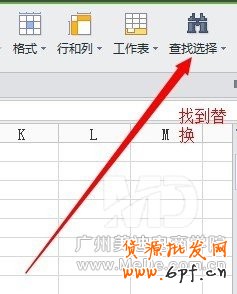 標(biāo)題優(yōu)化吸引流量