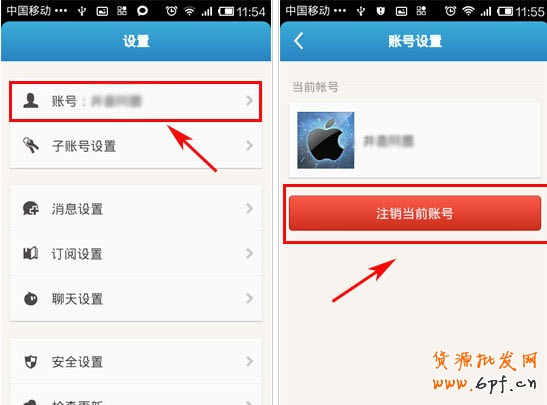 點擊查看大圖