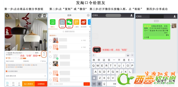 點(diǎn)擊查看大圖