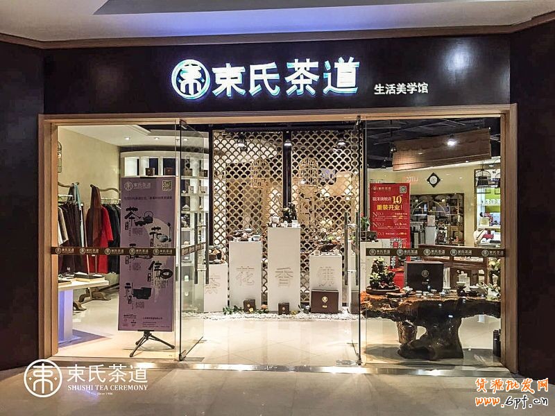 点击打开原图