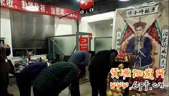 雙十一拜老馬有卵用？ 顧客才是上帝