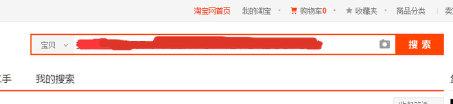 數據分析實操教學(三):標題用什么詞優化效果最好?