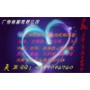 收購?fù)昝辣＝∑犯邇r(jià)收購?fù)昝喇a(chǎn)品幾折