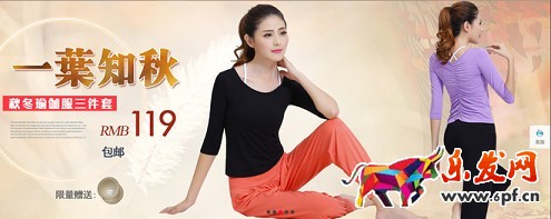 不刷單也有高轉(zhuǎn)化(十二):深究淘寶開店沒轉(zhuǎn)化的關(guān)鍵要素