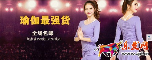 不刷單也有高轉(zhuǎn)化(十二):深究淘寶開店沒轉(zhuǎn)化的關(guān)鍵要素