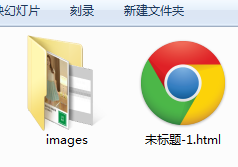 寶貝描述頁
