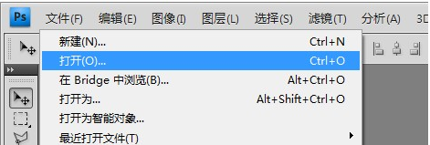 店標