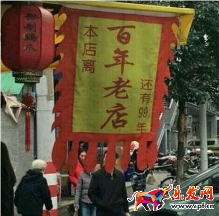 淘寶經(jīng)驗(yàn)