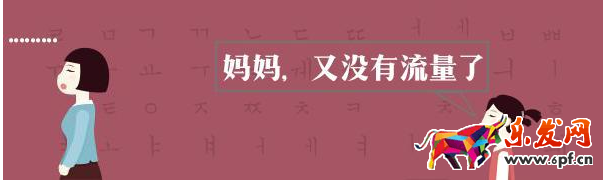 淘寶經驗分享